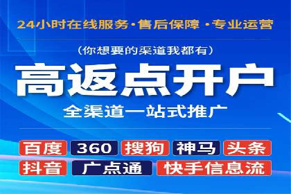 小红书信息流优化：提升笔记曝光率的技巧